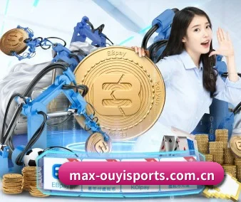 欧亿体育 APP 界面